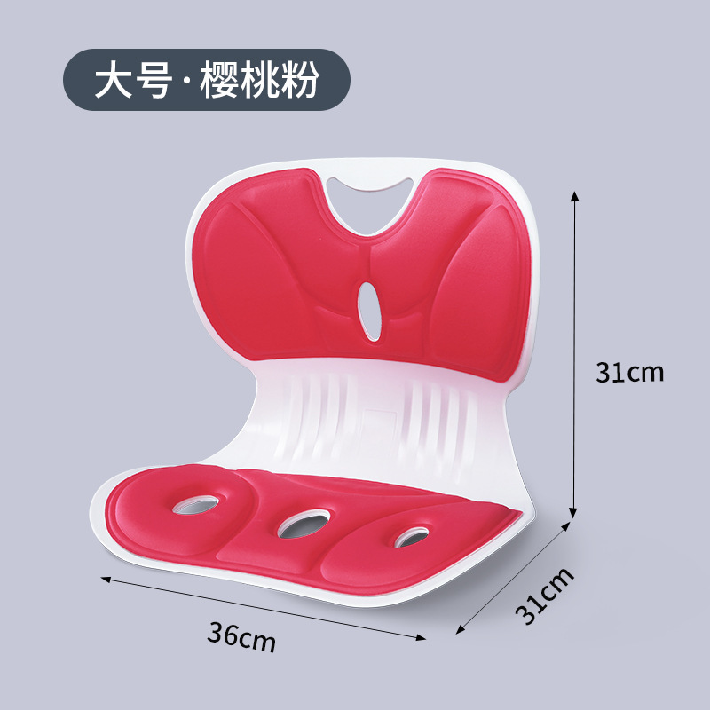 人体工学椅子家用护腰工程椅久坐舒服不累靠背坐姿椅旗舰座椅|undefined