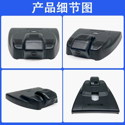Driving recorder – Toyota Hidden, Easy Install