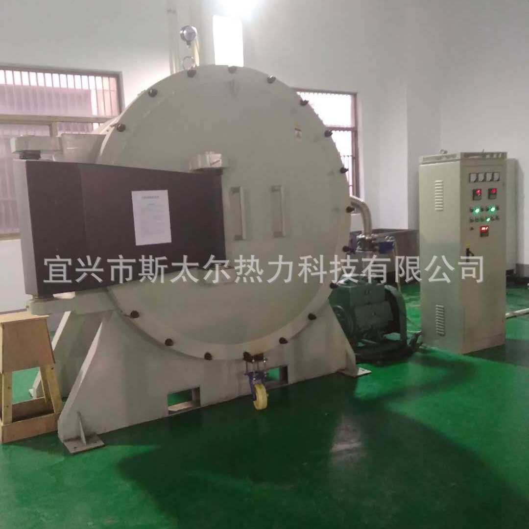 箱式真空气氛炉 氧化铝粉煅烧炉 实验气氛炉 电炉