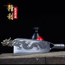 �عǵ���Ȫ�����˵����ǵ��r�ù��ߌ����񵶲��P䓵��߿����_·