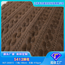 ��ˮ��5412�黨ѹ��MJT-260015ȫ�ӷ�Ƥ�ݼҷ�����޲���������