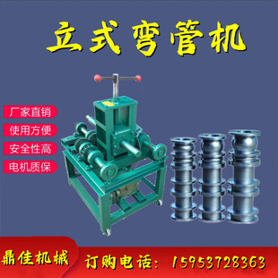�S�ҬF؛늄ӏ��ܙC76����ʽ���ܙC���{�Ƕȼ��~늙C63�͏��C