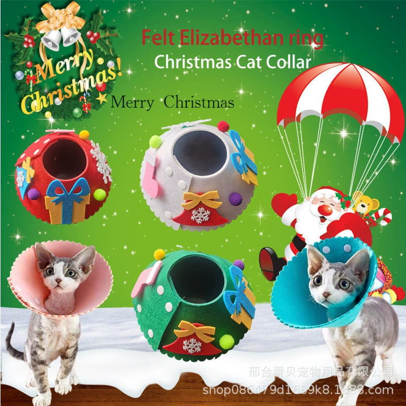 Рождественская тема Элизабет Круг Ошейник для домашних животных Стерилизация домашних животных Защита от царапин Укус Головной убор Собака Кошка Круг против лизания