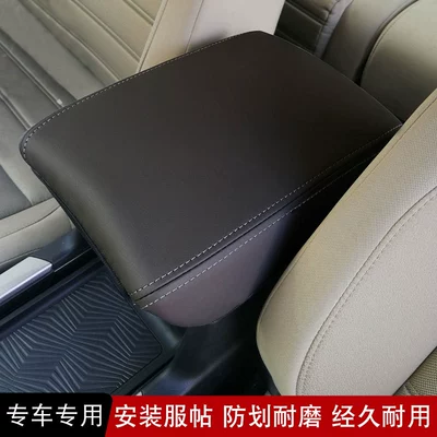 Sürətlər qutusu və əl tormozu başlıqları car armrest box protective cover