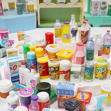 С[ʳСƿ΢s֬diyƿӳʳ