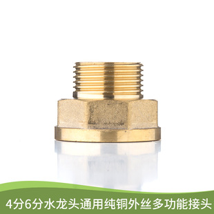 �~�|�������^�����D�Q4����z6�փȽz�D�Q�ӿ�PPR��PVCӲ���D�ӿ�