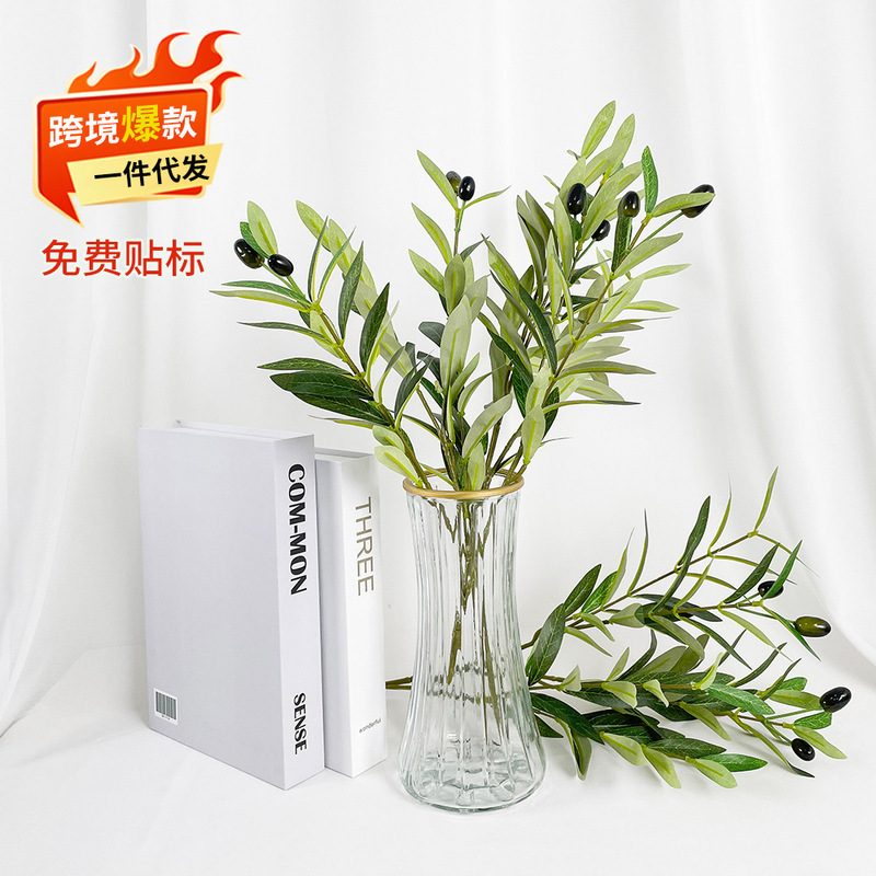 Cross-Border Simulated Olive Branches and Leaves with Fruits, Simulated Green Plants, Decorative Ornaments, Fake Flowers, Dining Table, Wedding Photography Props, Plants