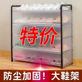 收纳架;衣物清洁护理;多用途清洁剂