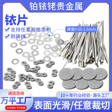 �Ƭ99.99%�߼����Ƭ�в�㞽z 㞾W