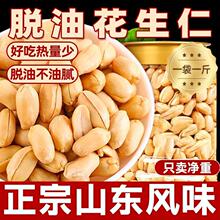 �S��ֱ�NÓ�ͻ���һ����bɽ�|������������׾ƹ������N�ƶ���