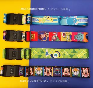 Password lock box travel luggage strap business trip strap travel trolley case consignment reinforcement packing strap