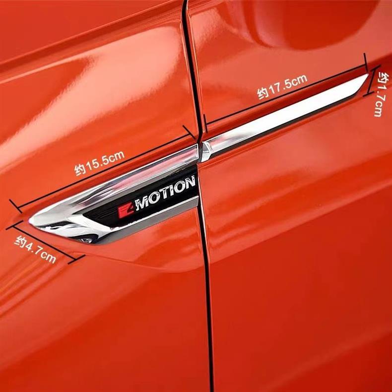17-24 Tiguan L fender side emblem R emblem Dragon Edition Dragon Ascend Edition modified four-wheel drive car emblem Rline decorative sticker