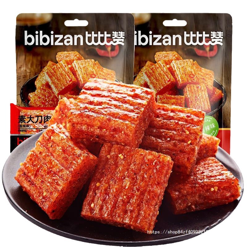 Sub -Da Da Dao Katskin 36 Subsida Dried Steamed Sicana Restaurant…