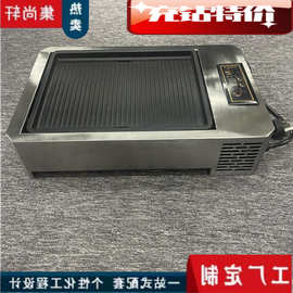 工厂烤鱼盘烤鱼炉烤肉炉自助无烟烤盘煎烤肉电烤炉餐饮设备商用