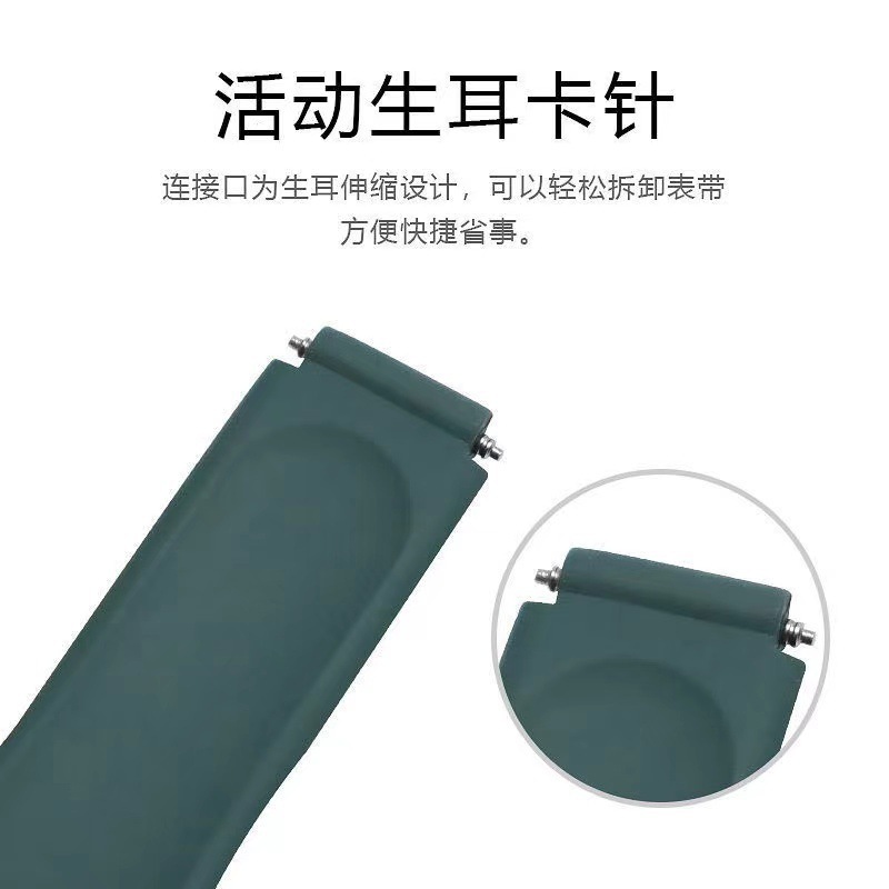 Xiaomi Huawei ブレスレット 7/8/9 ストラップアンチバックルソリッドカラーネイルバックルシリコン 12 ミリメートルユニバーサル交換リストバンドに適しています|undefined