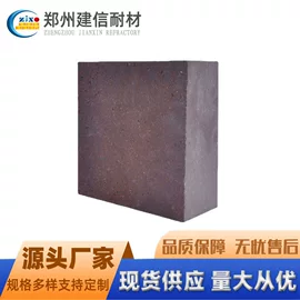Jianxin directly combined with magnesium chrome brick: analysis of anti-spalling and slag corrosion resistance in the sintering zone of cement kiln