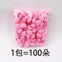 100��OPP�����b3.5cm��ĭ��PE���滨ϲ�Ǻ�õ�廨�ܪ��ǫFDIY����