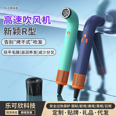 华强北高速hd18无叶弯管吹风机家用风筒沙龙负离子恒温便携电吹风