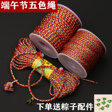 ���繝����K�ֹ�����diy������K������ɫ���K�Ӄ�ͯ���W����