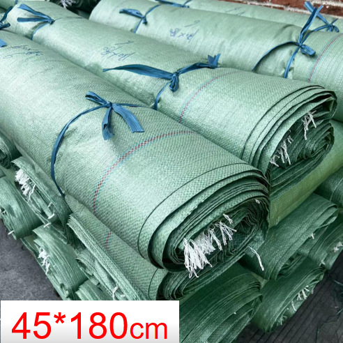 45*180全新绿色编织袋 蛇皮袋 包装袋 物流袋 装皮革布条 工厂