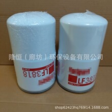 LF3818�C�͞Vо156071731 BD7105 57080 P552050 15607-1600�C�V