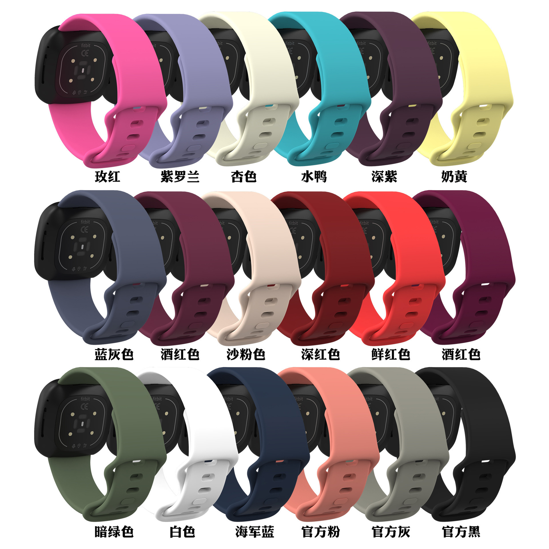 For Fitbit Versa 4 Silicone Strap sense2 Sport Versa 3 Strap high quality