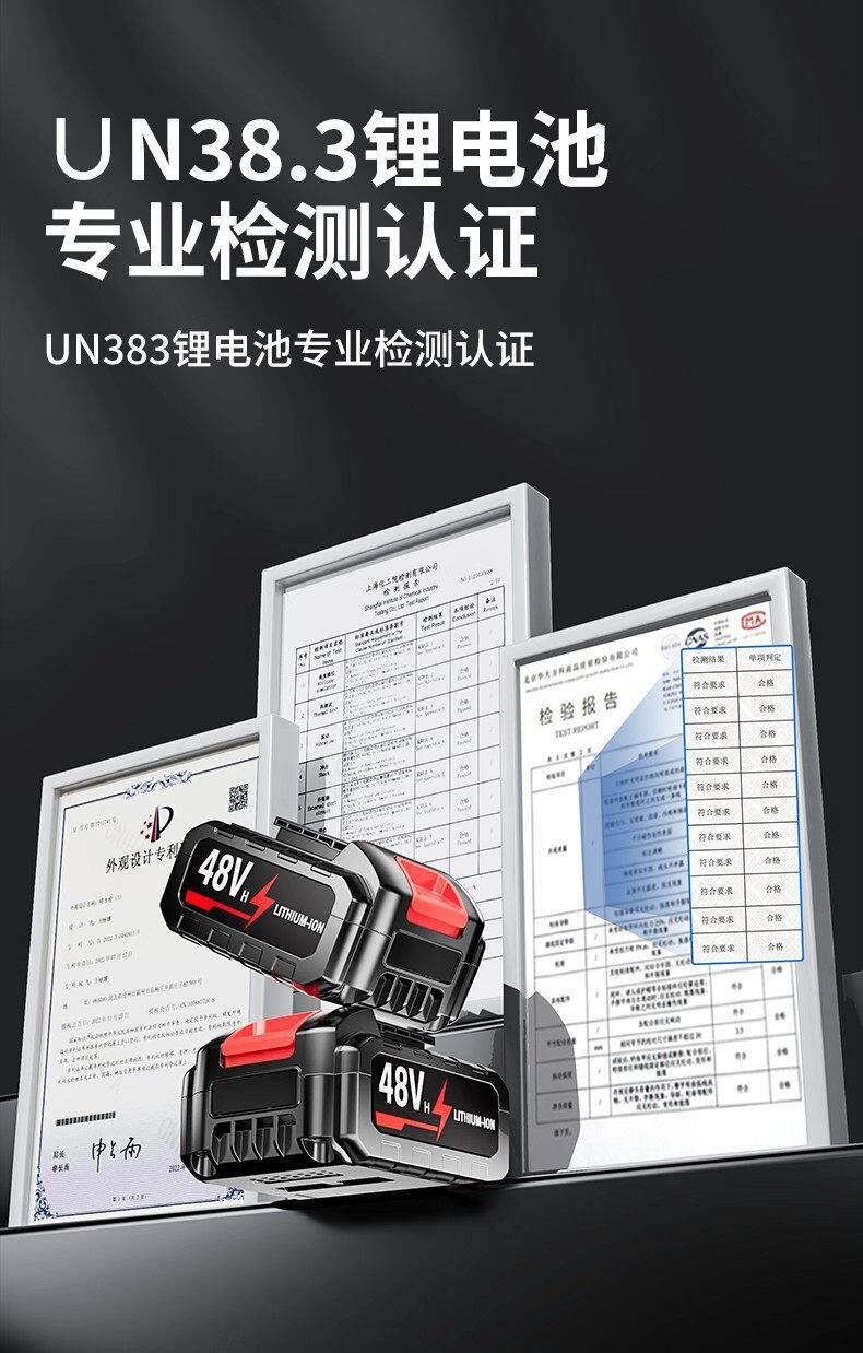 Wireless Lithium Battery Car Washing Machine, Household High-Pressure Water Gun, Portable Rechargeable Powerful Floor Scrubber, Ultra-High-Pressure Cleaning Machine Wholesale