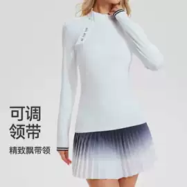 健身服;瑜伽服;运动T恤