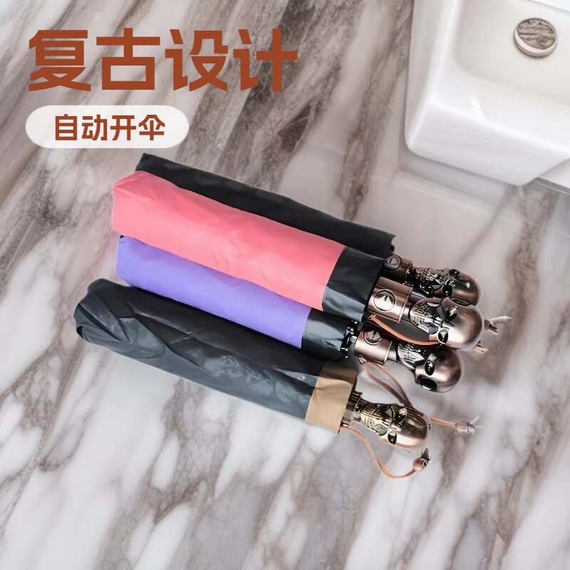 Skull Bronze Retro Three-Fold Folding Portable Automatic Umbrella Vinyl Sun Protection Uv Umbrella