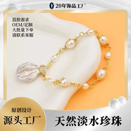 耳钉;首饰套装;戒指