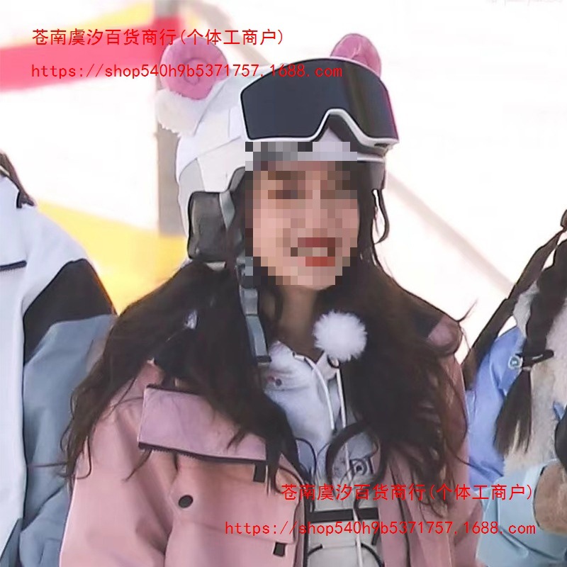 Ski helmet decoration with rabbit ears, suitable for winter skiing, electric bikes, motorcycles, and equestrian helmets