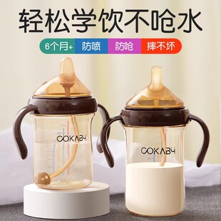 �󌚌�������ƿ1�q����2�q3�q6����ppsu��ͯ�����Û�����ֱ�