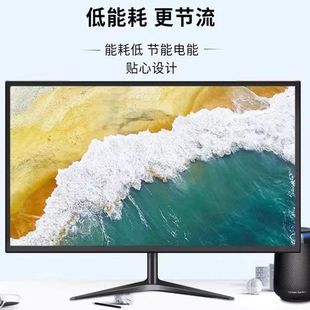 ȫ���@ʾ��22/24Ӣ�������XHDMI�O����Ļ�k���O�،��Ã��x��Ļ