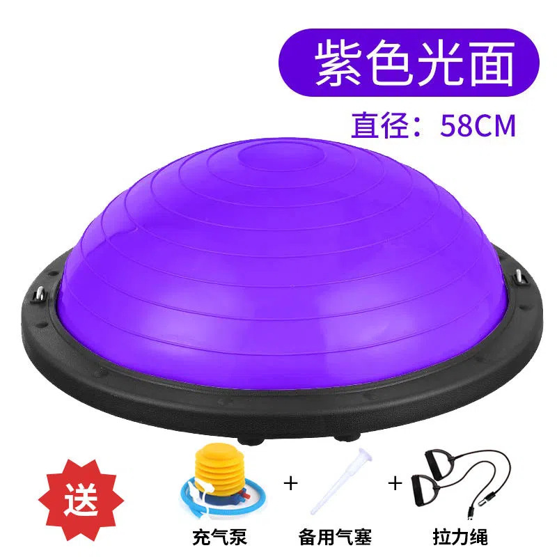 波速球瑜伽馆普拉提健美瘦身核心运动脚踩平衡训练器材半圆瑜伽球|undefined