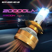˫ͭ���������220W����led��װԶ��H7H11H4�ⳬ��ǰ�������