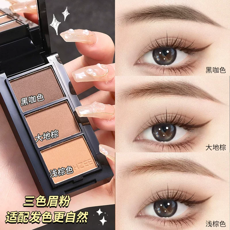 Краска для бровей в mascara, пудра для бровей, карандаш для бровей, три цвета, длительный эффект, стойкость без смазывания, натуральная и постоянная формула, полноценная торговля (跨境)