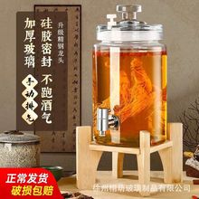 �����ݾƲ���ƿ���þƉ������˅��ܷ�ș�ƹ��Ӿ�Ͱ�����^��ƿlogo