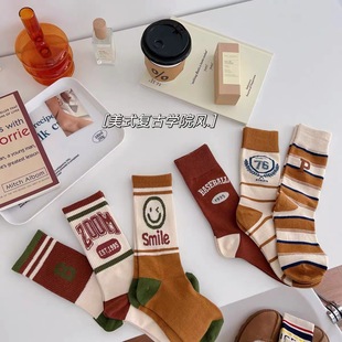 �Ѷ��m���lЦĘ������Ͳ�m���f�����x�|Դ�ﶬ���W�t�����ď͹��m