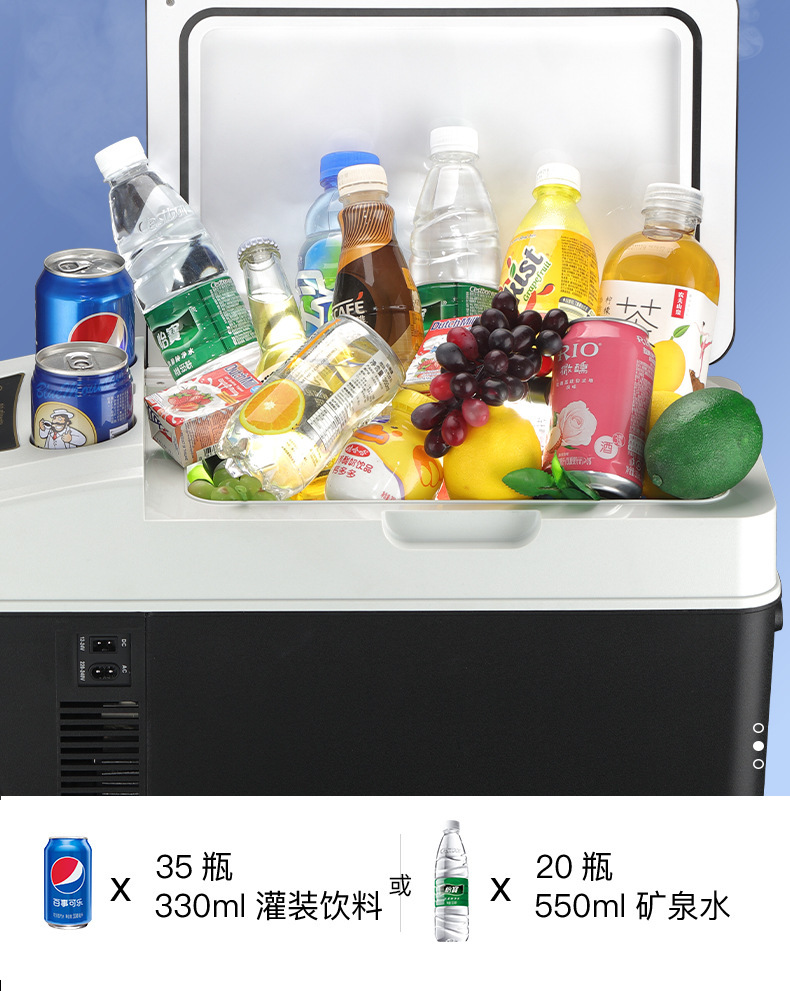 Car Refrigerator, Car Truck Armrest Cooler, Excavator Vehicle Cooler, Digital Display Temperature Control, Dual-Core Refrigeration