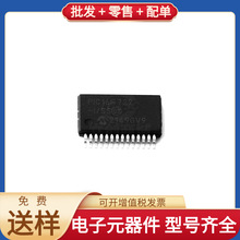 PIC16F722-I/SS SSOP-28 XDPE12284C-0000 AD8304ARUZ BTA16-600B