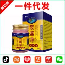 ��һ�`Ƥ�����ط�Ƥ������ș�ٶ���Ƥ����Ƥ�w���W58g/ƿ��Ʒ����