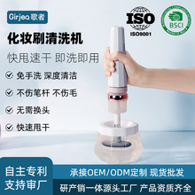 ���yˢ�坍��USB��늿�����坍�۵�ˢüˢ���tˢ����ϴ˦���ռ{