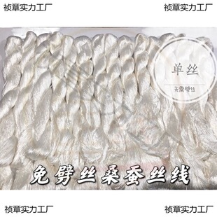 �p��ɣ�Q�z�������K���ֹ��������̽��������o���q�����潑����ɫ