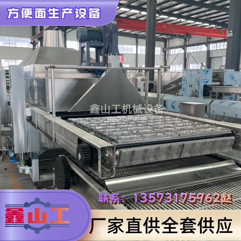 跨境出口全自动商用方便面生产线设备 多功能方便面生产流水线