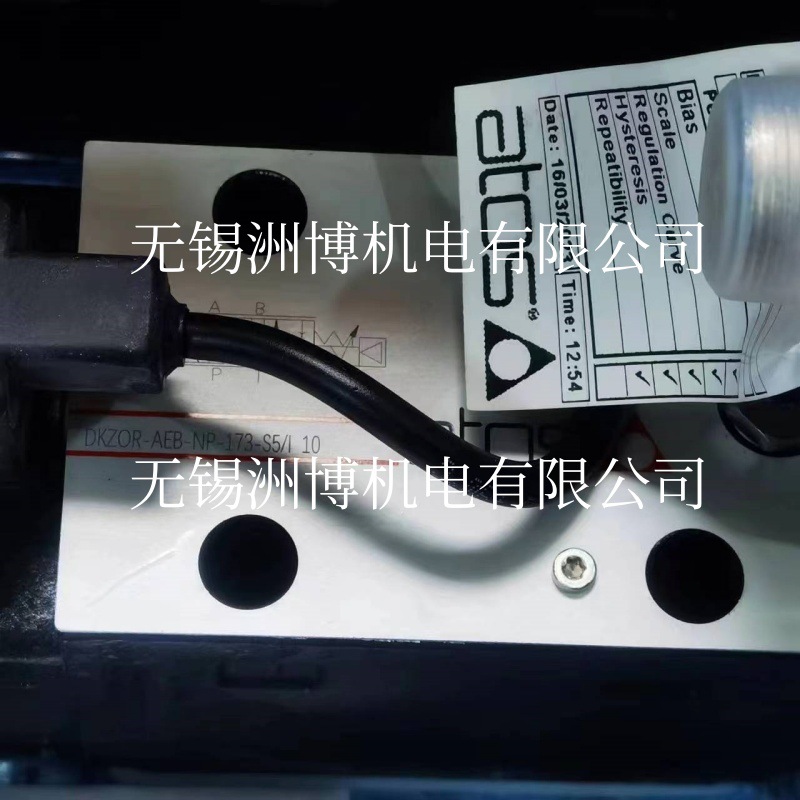 DKZOR-AEB-NP-173-S5 /I 10 意大利阿托斯比例阀DKZOR-AEB-NP-173