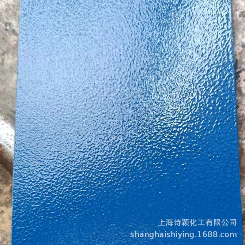 供应RAL5017交通蓝铝合金上色油漆涂料丙烯酸合金镀锌板金属烤漆