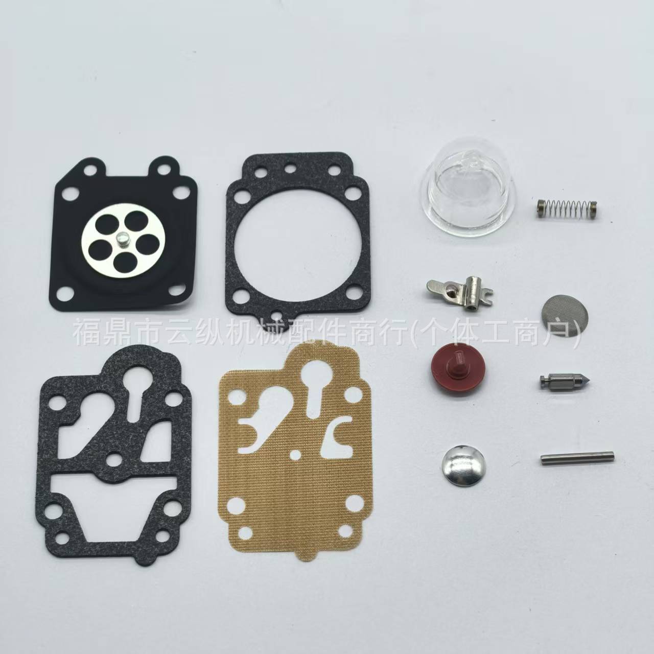 Carburetor repair kit repair kit repair kit lawn mower brush cutter carburetor gasket 40-5 44F-5 34F