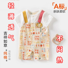 �ļ���Ӥ���·����������������������������װ�������±���