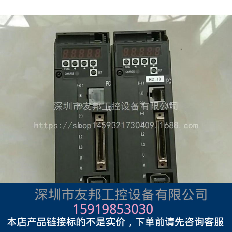 （现货） 雅马哈驱动器 RDX-05 实物拍摄 价格可议！