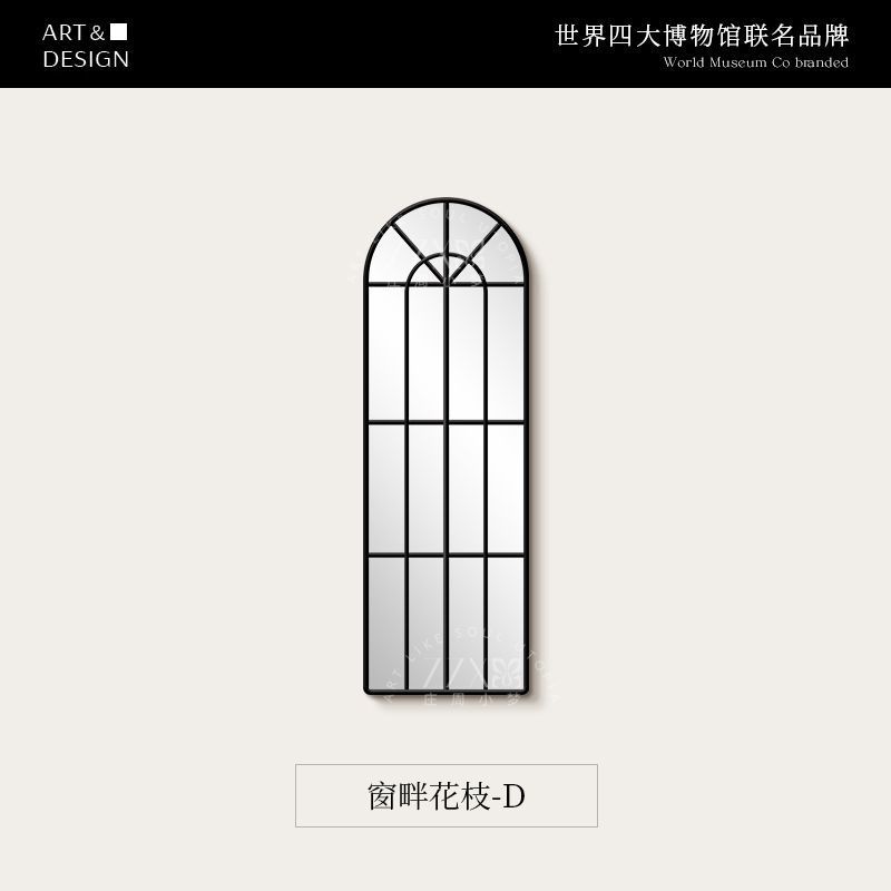 全身镜法式中古风软装镜面装饰画镜子玄关客厅挂画复古高级感壁画|undefined